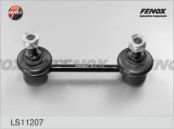 ���� ������������� | ��� ����/��� | LS11207 ����