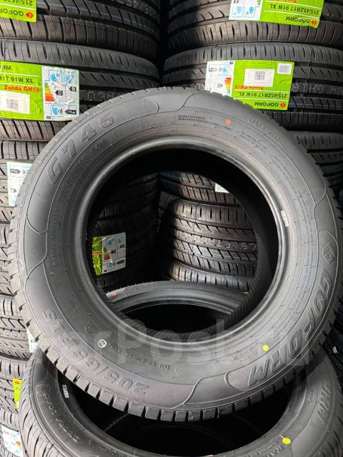 Goform G745. ������, 2026 ���, ����� ����