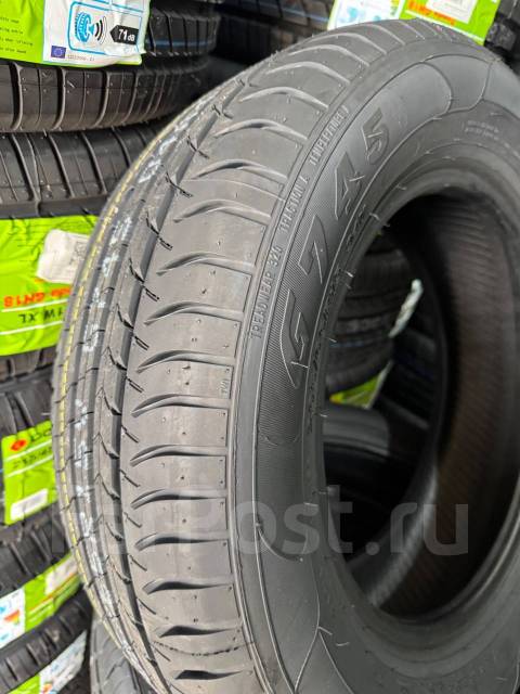 Goform G745. ������, 2026 ���, ����� ����