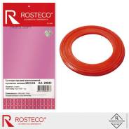    Rosteco 20943 20943 