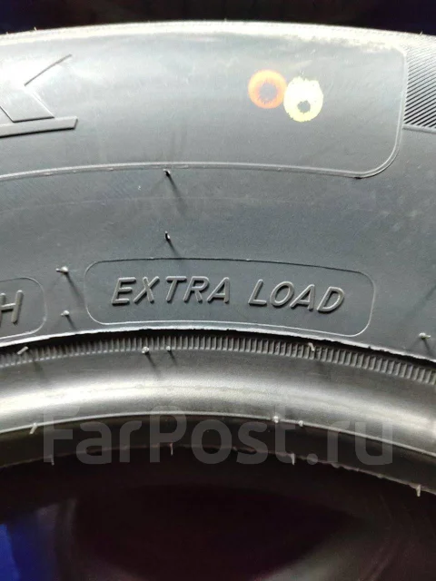 iLink L-Grip 16. ������, 2023 ���, ����� ����