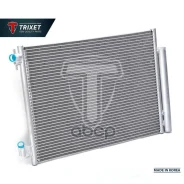 �������� ������������ logan ll (14-)/duster (15-)/vesta (15-) trixet (921006454r) t1092 Trixet ���. T1092 T1092 ����