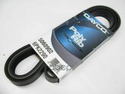   Mercedes W124/R129, Isuzu Trooper, Opel Monterey B 3.5 88-99 Dayco 6Pk2290 Dayco . 6PK2290 6PK2290 