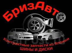 �������������-�������. ���''���� ����''. ����� ����-��������� 137� ���. 1 ����