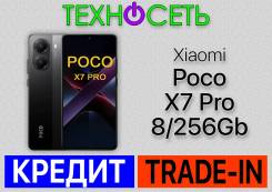 Xiaomi Poco X7 Pro. , 256 , , 3G, 4G LTE, 5G, Dual-SIM, , NFC 