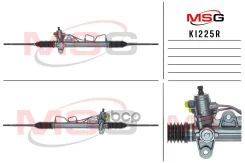 ������� ����� � ��� ��������������� Hyundai Coupe / Elantra / Tiburon, Kia Cerato / Forte MSG rebuilding ���. KI225R KI225R ����