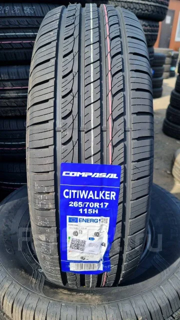 Compasal Citiwalker. ������, 2025 ���, ����� ����