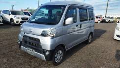 Daihatsu Hijet.   