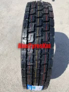 Amberstone 308. �����������, 2024 ���, ����� ����