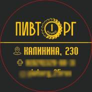 ��������-������. ��� "�������". ����� �������� 230 ����