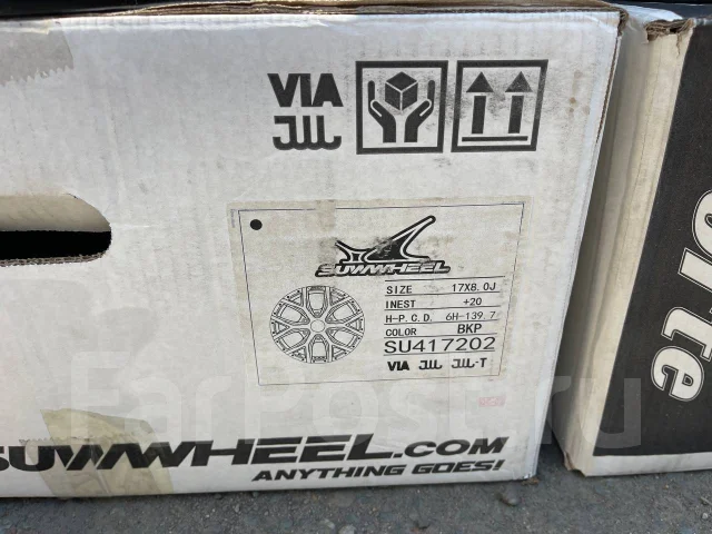 Weds. 8.0x17", 6x139.7, ET20 ����
