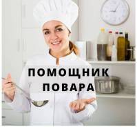  .  .  -  