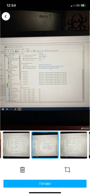 Acer Nitro 5 AN515-43. 15.6", 60����, ��� 16 ��, ���� 512���, WiFi: 1, Bluetooth: 1, ����������� �� 6��. ����