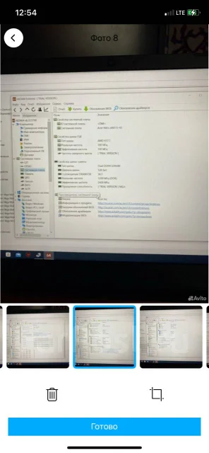 Acer Nitro 5 AN515-43. 15.6", 60����, ��� 16 ��, ���� 512���, WiFi: 1, Bluetooth: 1, ����������� �� 6��. ����