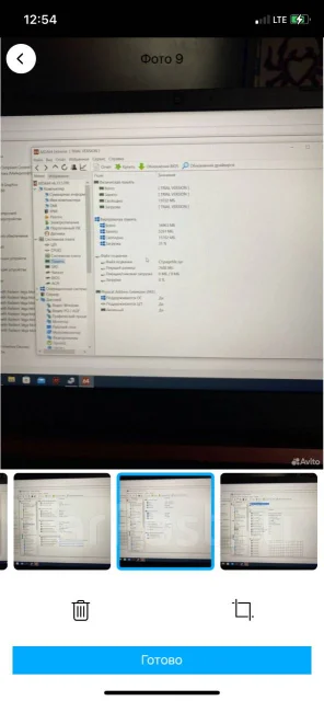 Acer Nitro 5 AN515-43. 15.6", 60����, ��� 16 ��, ���� 512���, WiFi: 1, Bluetooth: 1, ����������� �� 6��. ����