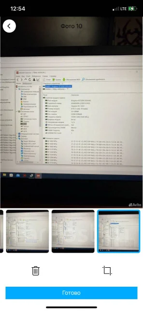 Acer Nitro 5 AN515-43. 15.6", 60����, ��� 16 ��, ���� 512���, WiFi: 1, Bluetooth: 1, ����������� �� 6��. ����