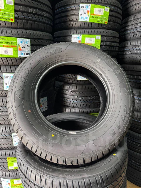 Goform G745. ������, 2026 ���, ����� ����