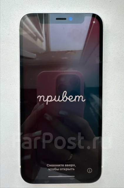 Apple iPhone 12 mini. �/�, 128 ��, ����� ����