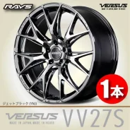 RAYS Versus VV27S. 8.5x20", 5x112, ET45, �� 73,3���. ��� ����� �� ������������ ����