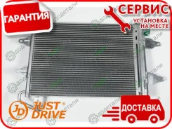 �������� ������������ VW POLO, Skoda Fabia 02-; [JPH0008] JPH0008 ����