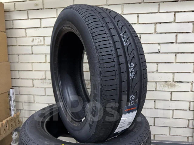 Formula Energy. ������, 2025 ���, ����� ����