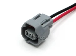 ������ 2-� ���������� ���������, ����������� ������������ Cargen AX8312 9098011156, 1905074020, 8121020410, 8122020400, 88320YC010, 9091012276, 816151...