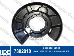 ������ ����� f30 ������ HDE ���. 7802010 7802010 ����