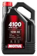 Motul 6100 Syn-Nergy