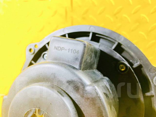   GM Antara Captiva Evanda NDP1104 