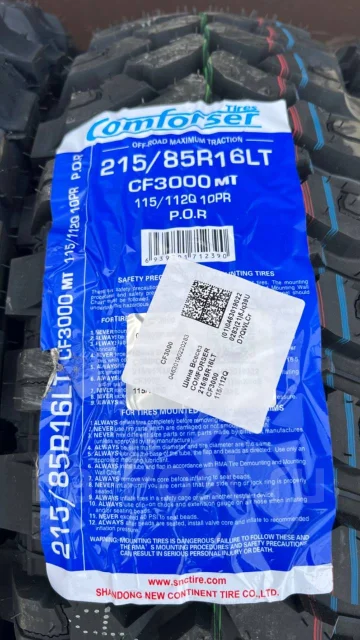 Comforser CF3000. ����� mt, 2026 ���, ����� ����
