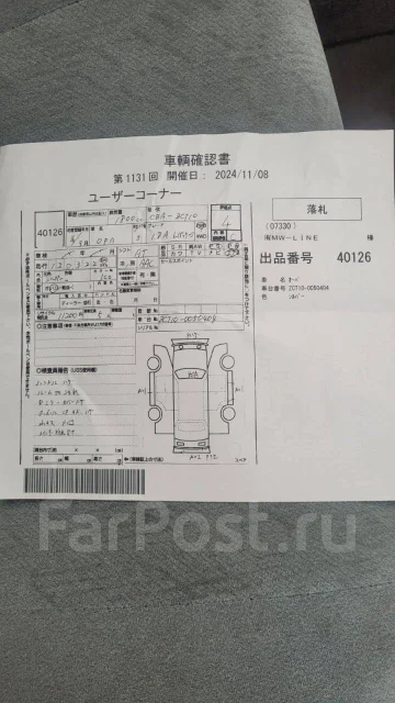 Toyota Opa. ZCT100050404, 1ZZFE ����