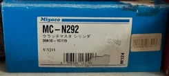 ��� � ����� 30610-1C115/100/110/117 [SM-N1168] MC-N292 C23 GA16DE, SR20 MC-N292 ����