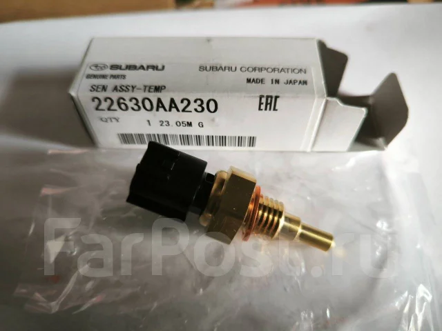 ������ ����������� Subaru 22630AA230 22630AA230 ����