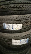Maxtrack. ������, 2024 ���, ����� ����