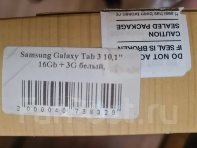 Samsung Galaxy Tab 3. 10.1 ������ ����