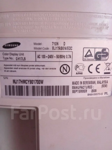 Samsung. 19", ���������� �� (LCD, LED, QLED) ����