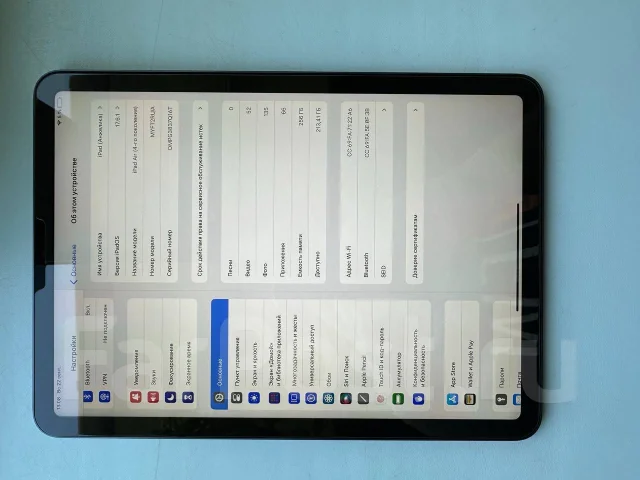 Apple iPad Air 4. 10.9 ������, ������ 256 �� ����