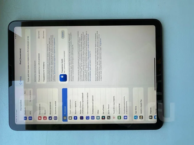 Apple iPad Air 4. 10.9 ������, ������ 256 �� ����