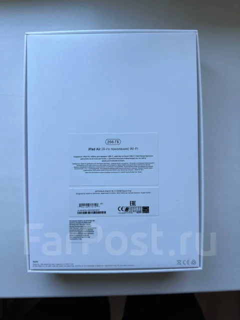 Apple iPad Air 4. 10.9 ������, ������ 256 �� ����
