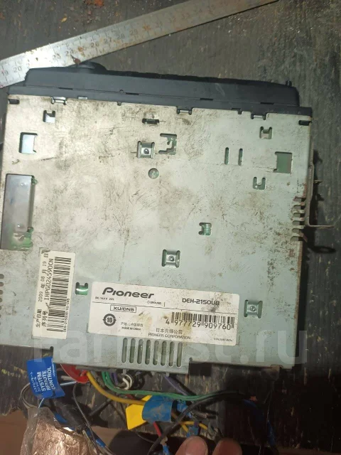Pioneer DEH-2150UB ����