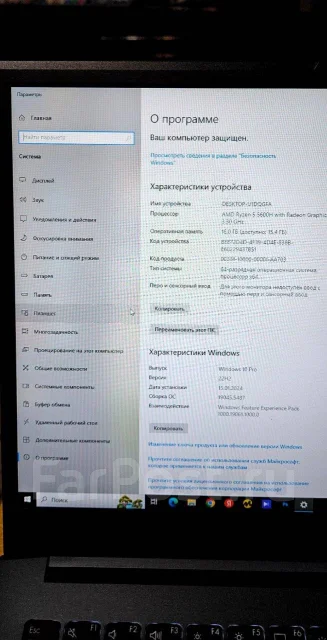 Asus VivoBook Pro 15. 15.6", 3,3����, ��� 16 ��, ���� 512���, WiFi: 1, Bluetooth: 1 ����