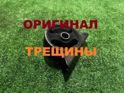 ������� ��������� Mitsubishi Airtrek 2001 4G63 MR131296 MR131296 ����
