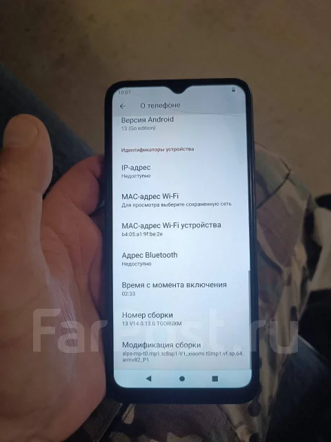 Xiaomi Redmi A2+. �/�, 64 ��, ������ ����