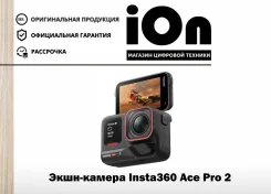 Insta360 Ace Pro 2. 20 � ����� ��, ��� ���������. ��� ����� �� ������������ ����