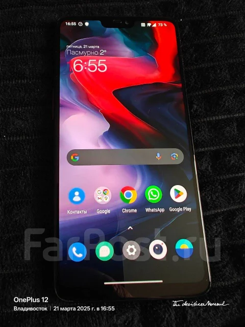 OnePlus 6. �/�, 128 ��, ������, 3G, 4G LTE, Dual-SIM, NFC ����
