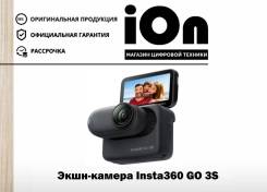 Insta360 Go 3. 20 � ����� ��, � ����������. ��� ����� �� ������������ ����