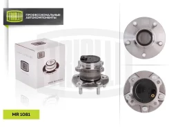 ������� ������ FORD Focus/C-MAX/Volvo S60 MR1081 MR1081 ����