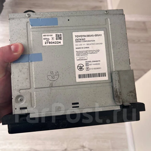 Parafar PF079 ����