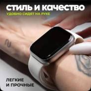 Apple Watch Series 9. GPS, NFC, IP67, IP68 