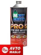 MolyGreen Pro S. 0W-20, 1��. ����